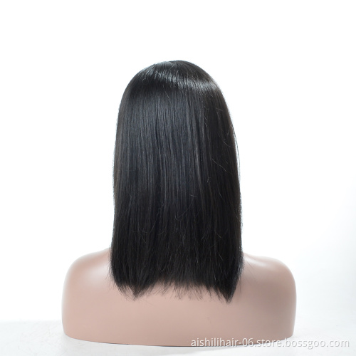 Aishili lace front wigs vendors long natural straight hair synthetic hair lace front wigs for black women